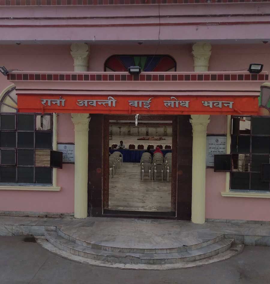 RANI AVANTHI BAI LODH BHAVAN